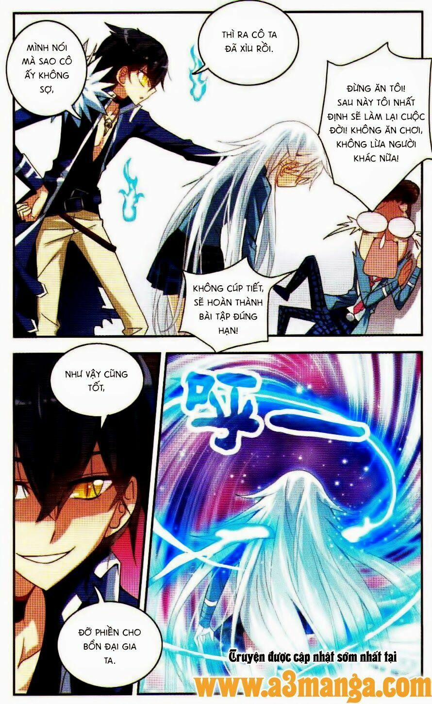 Tô Tịch Kỳ Quái 3 trang 3