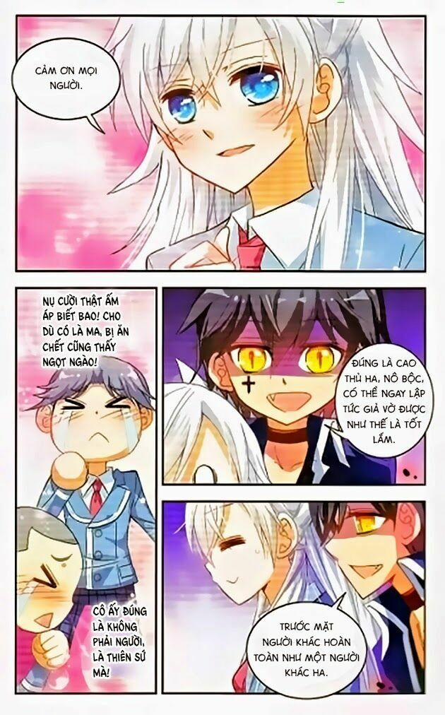 Tô Tịch Kỳ Quái 4 trang 17