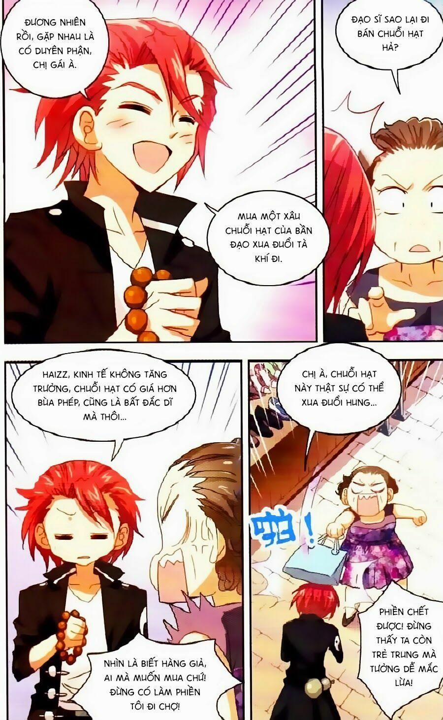 Tô Tịch Kỳ Quái 5 trang 1