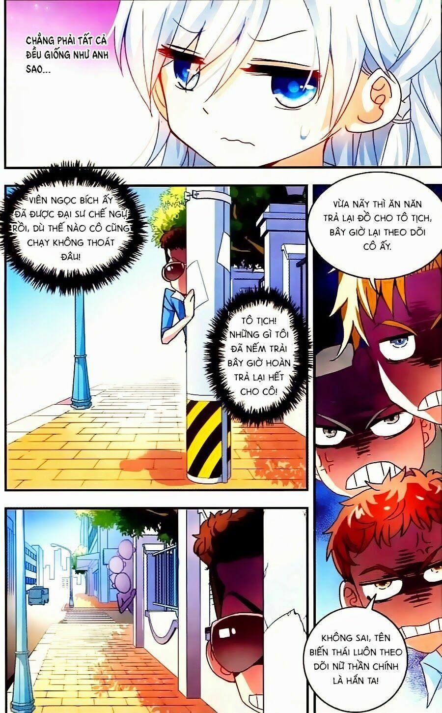 Tô Tịch Kỳ Quái 6 trang 1