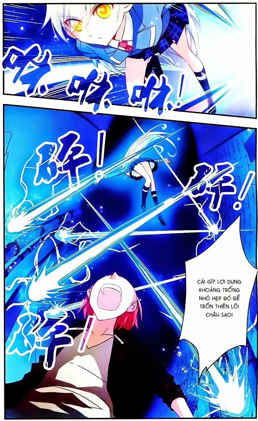 Tô Tịch Kỳ Quái 6 trang 16