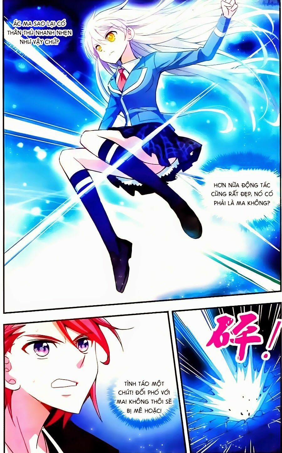 Tô Tịch Kỳ Quái 6 trang 17