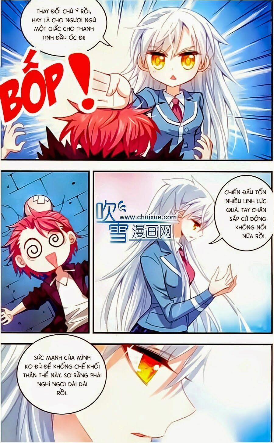 Tô Tịch Kỳ Quái 7 trang 1