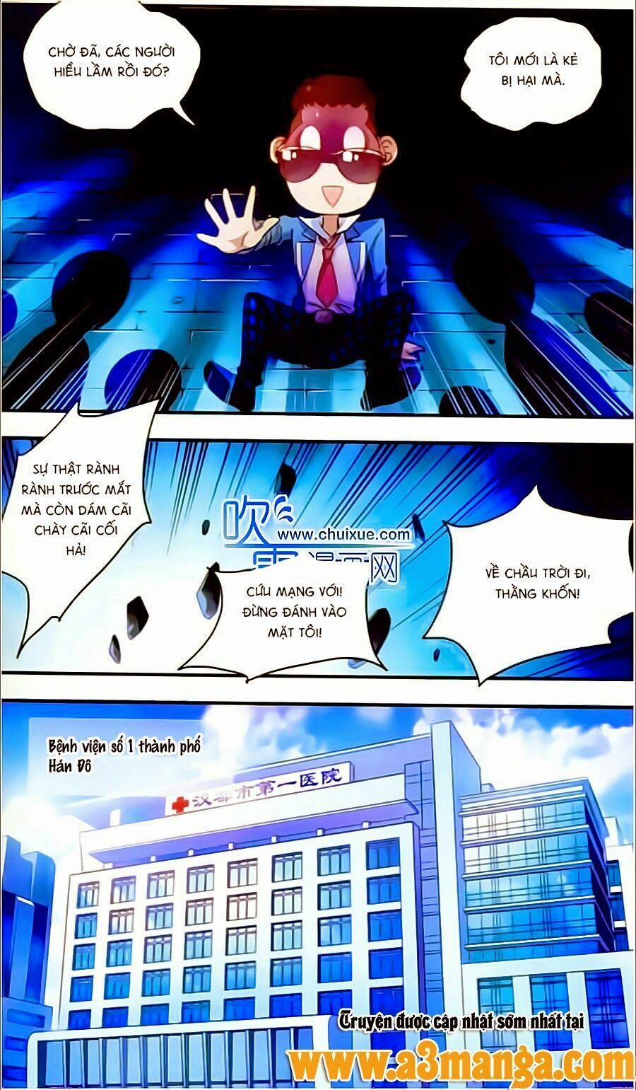 Tô Tịch Kỳ Quái 7 trang 6