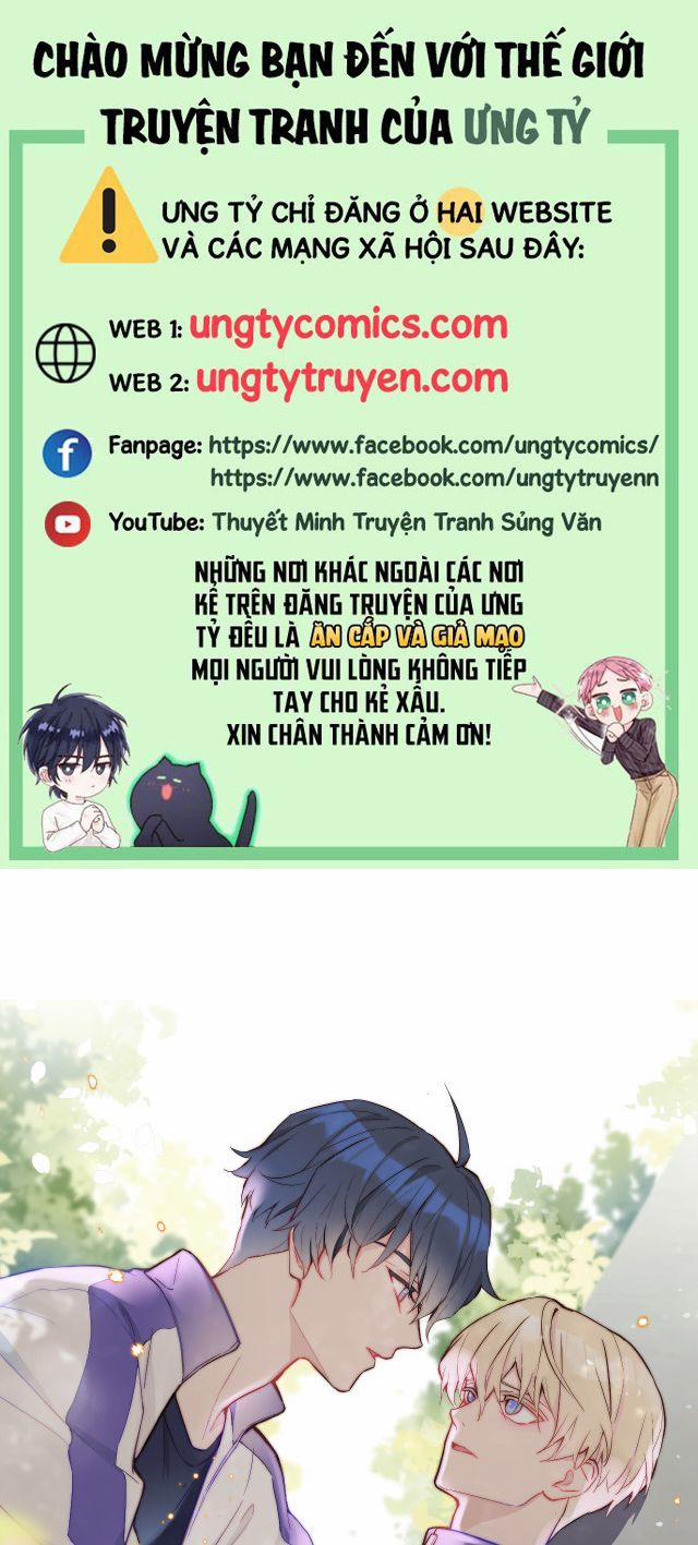 Tỏ Tình Vô Hiệu 1 trang 0