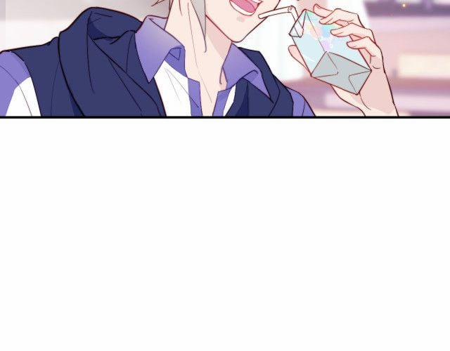 Tỏ Tình Vô Hiệu 1 trang 15