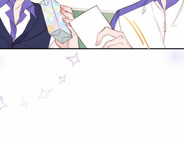 Tỏ Tình Vô Hiệu 1 trang 21