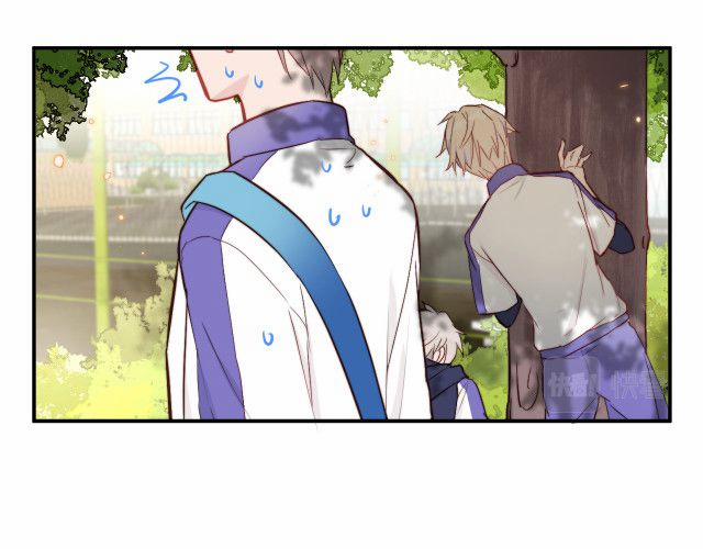 Tỏ Tình Vô Hiệu 1 trang 30