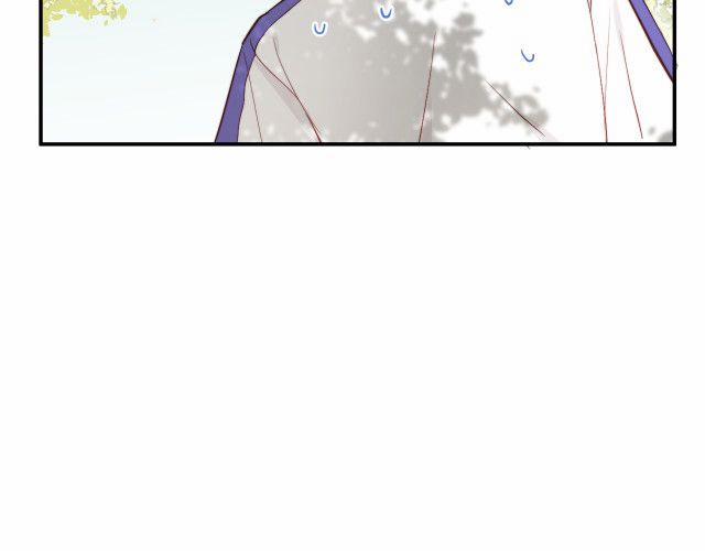 Tỏ Tình Vô Hiệu 1 trang 71