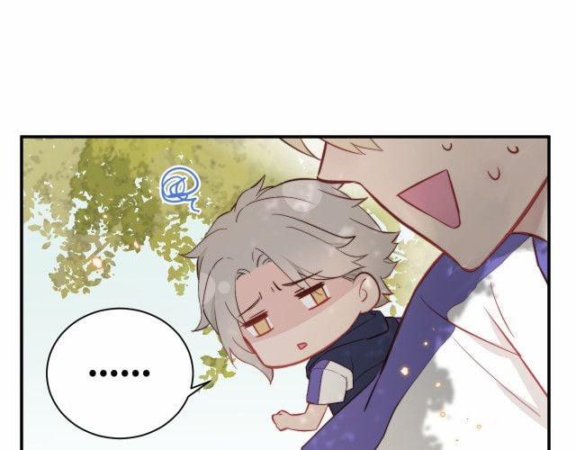 Tỏ Tình Vô Hiệu 1 trang 72