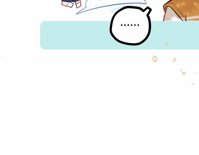 Tỏ Tình Vô Hiệu 10 trang 11