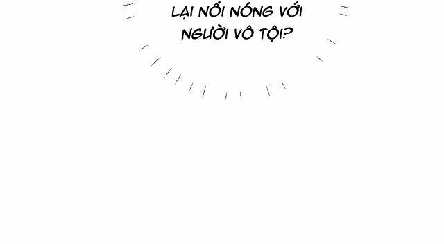 Tỏ Tình Vô Hiệu 10 trang 17