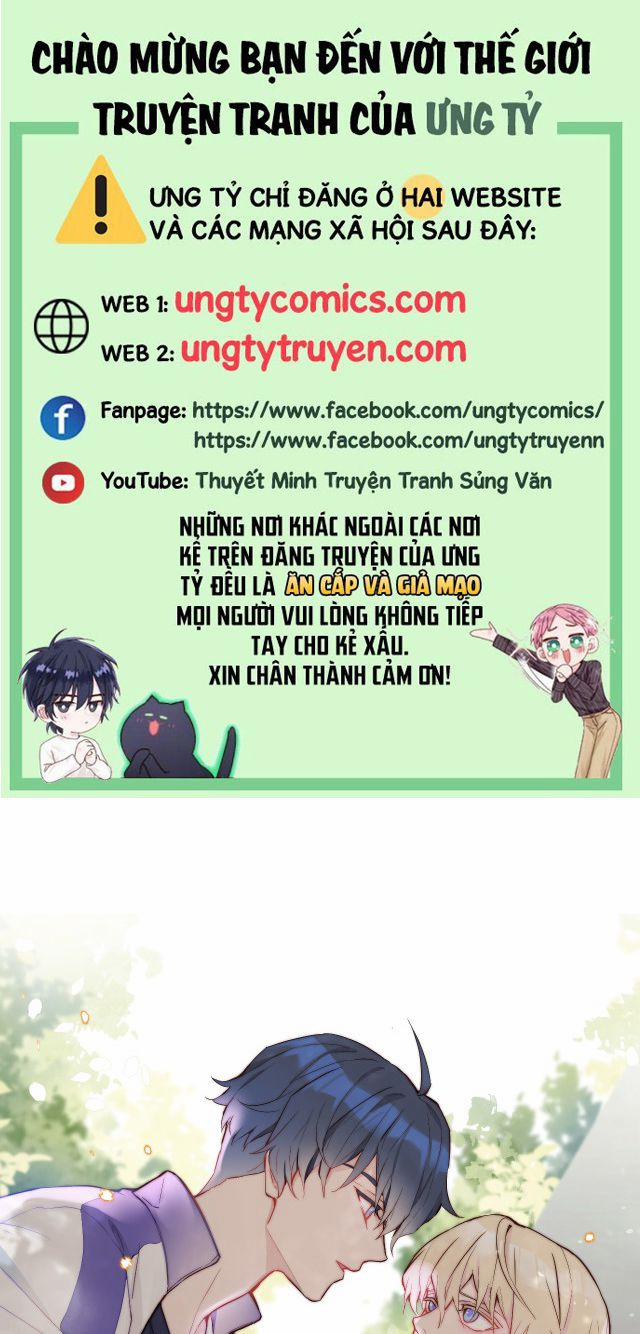 Tỏ Tình Vô Hiệu 11 trang 0