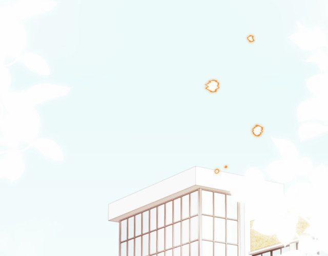 Tỏ Tình Vô Hiệu 11 trang 4