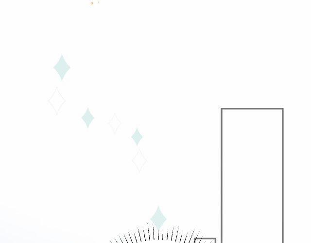 Tỏ Tình Vô Hiệu 11 trang 49