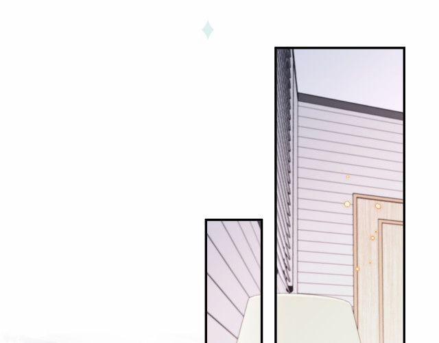 Tỏ Tình Vô Hiệu 11 trang 56