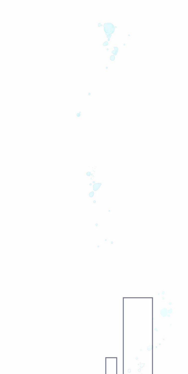 Tỏ Tình Vô Hiệu 12 trang 7