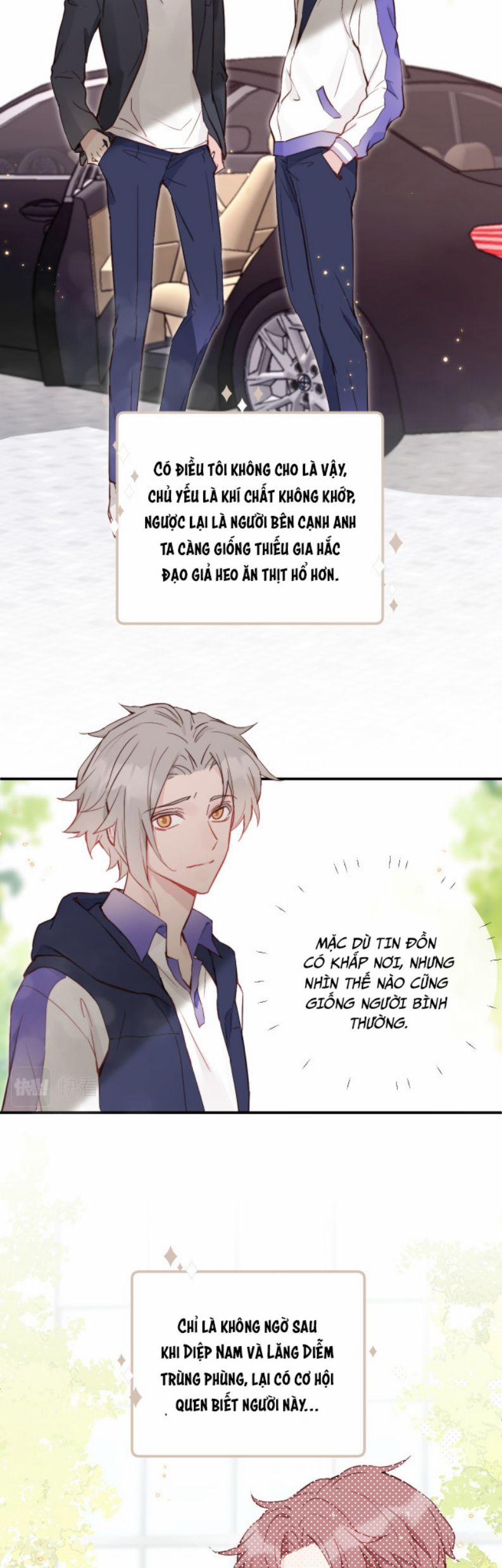 Tỏ Tình Vô Hiệu 14 trang 12