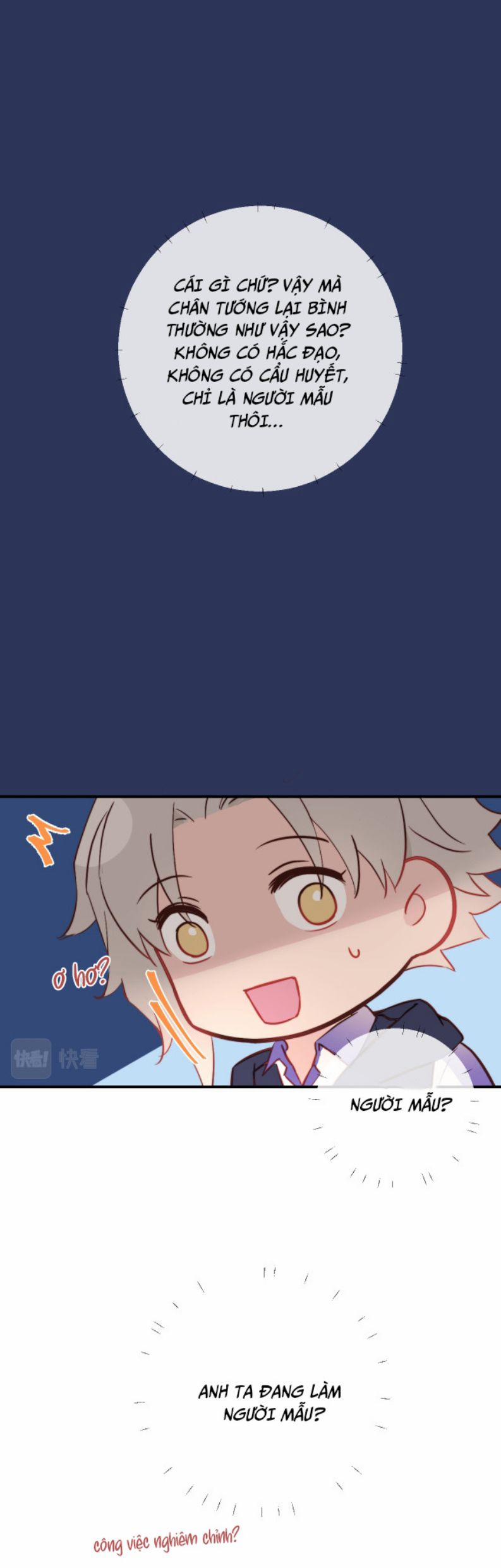 Tỏ Tình Vô Hiệu 14 trang 25