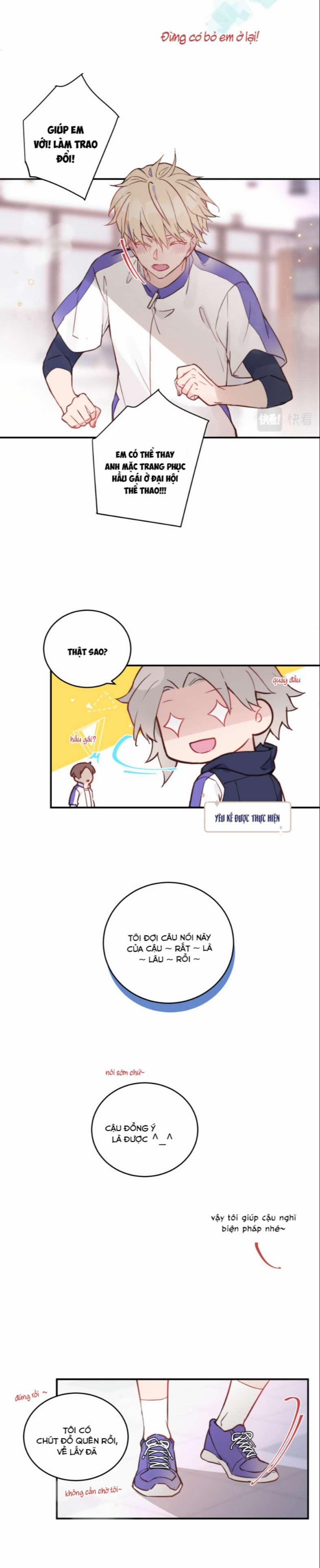 Tỏ Tình Vô Hiệu 18 trang 14