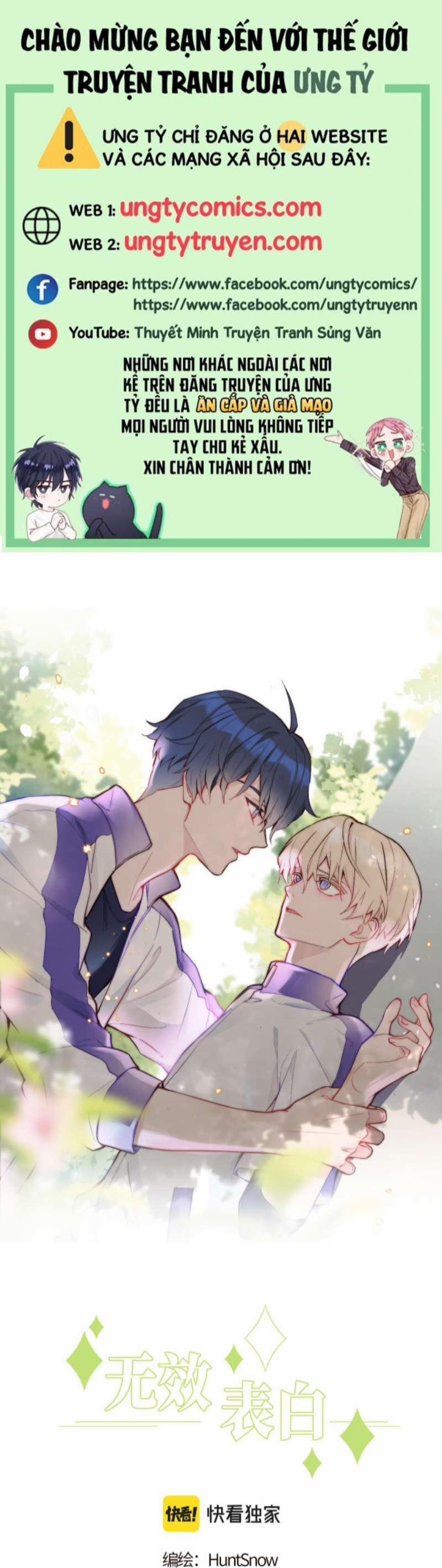 Tỏ Tình Vô Hiệu 19 trang 0