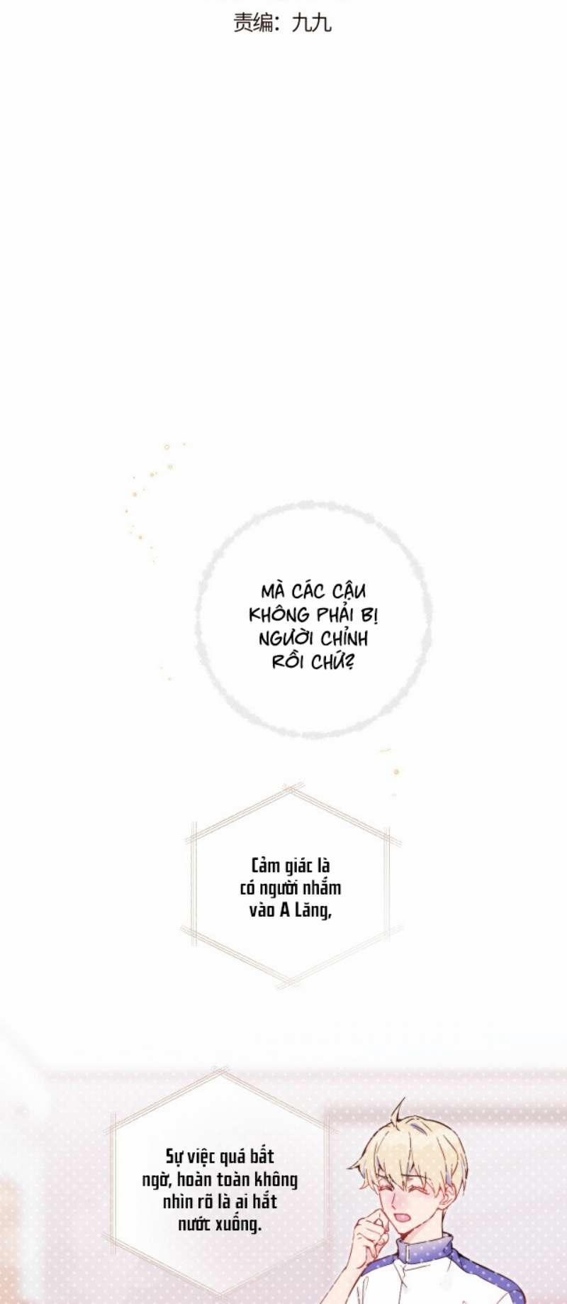 Tỏ Tình Vô Hiệu 19 trang 1