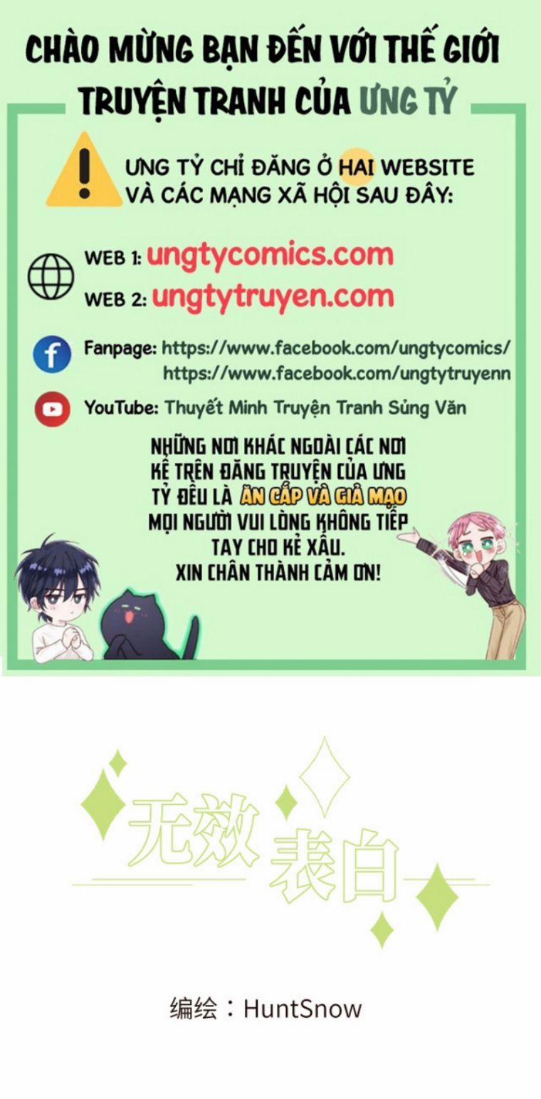 Tỏ Tình Vô Hiệu 2 trang 0