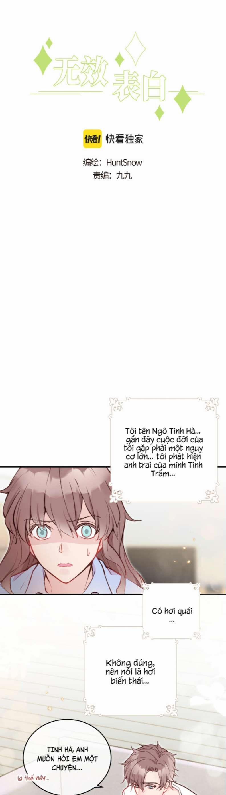 Tỏ Tình Vô Hiệu 20 trang 1