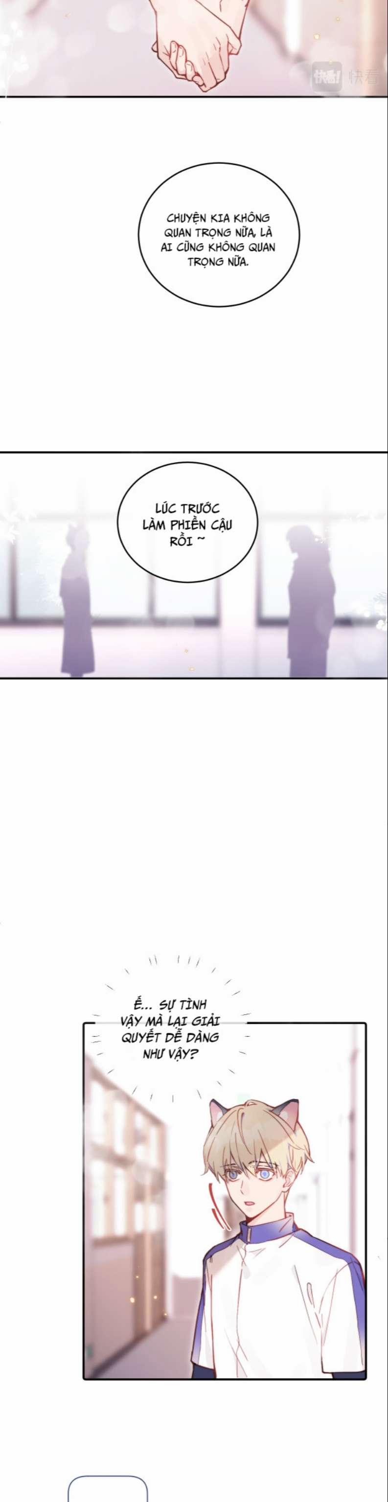 Tỏ Tình Vô Hiệu 20 trang 12