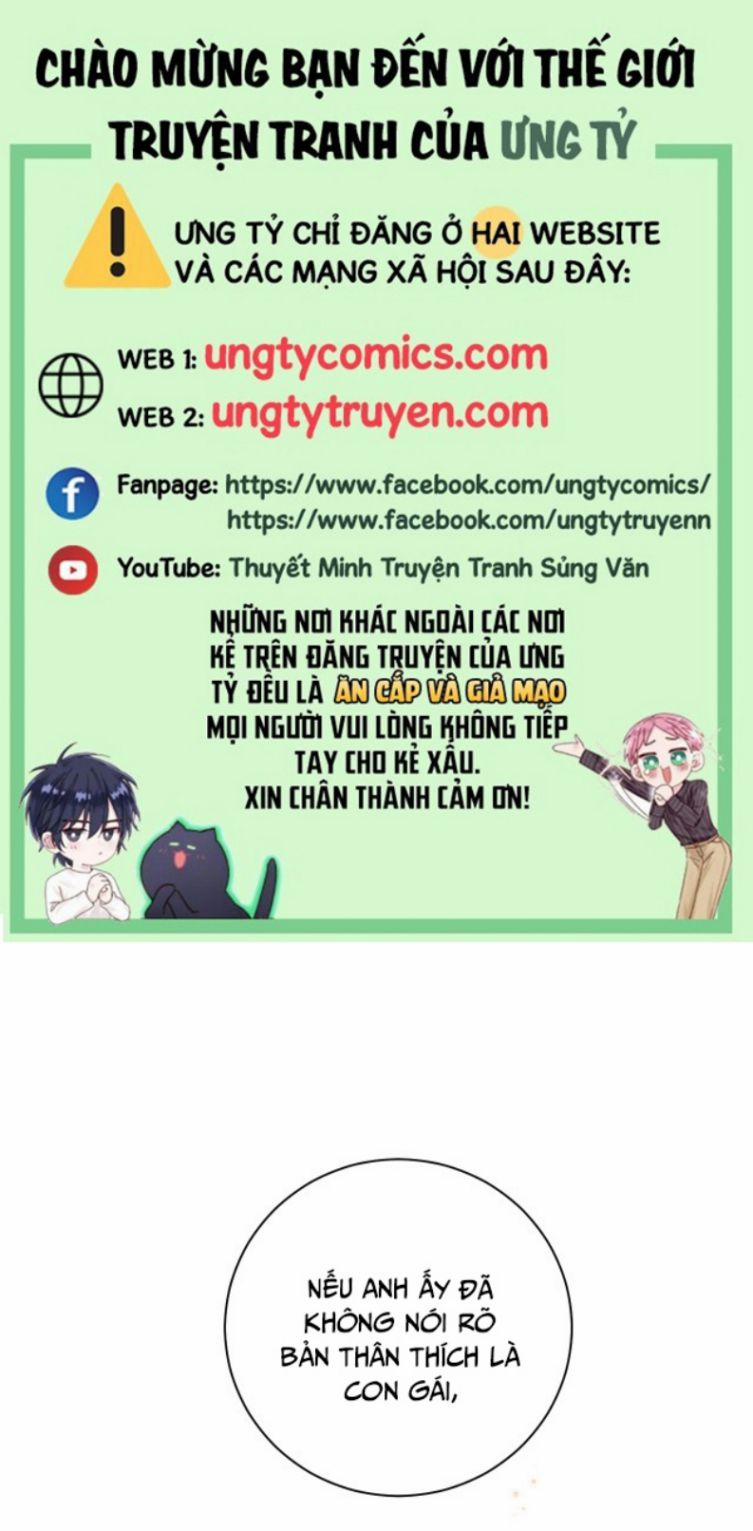 Tỏ Tình Vô Hiệu 4 trang 0