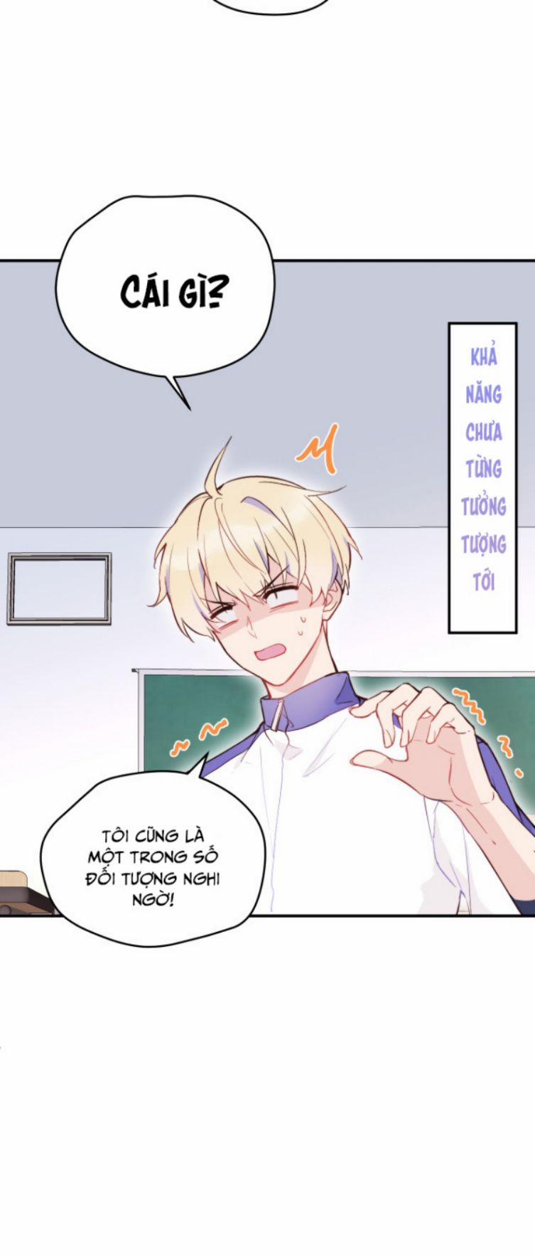 Tỏ Tình Vô Hiệu 5 trang 1