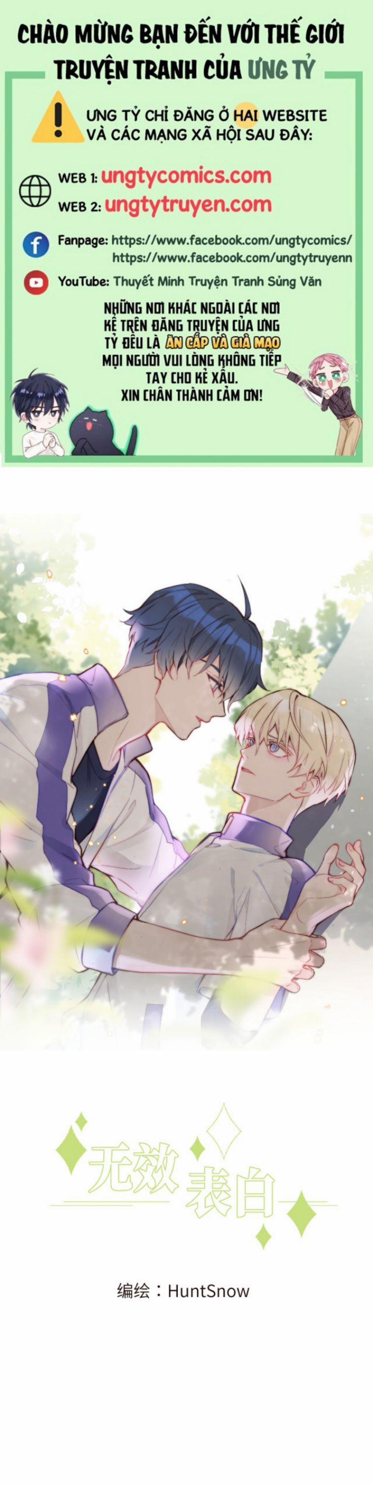 Tỏ Tình Vô Hiệu 9 trang 0