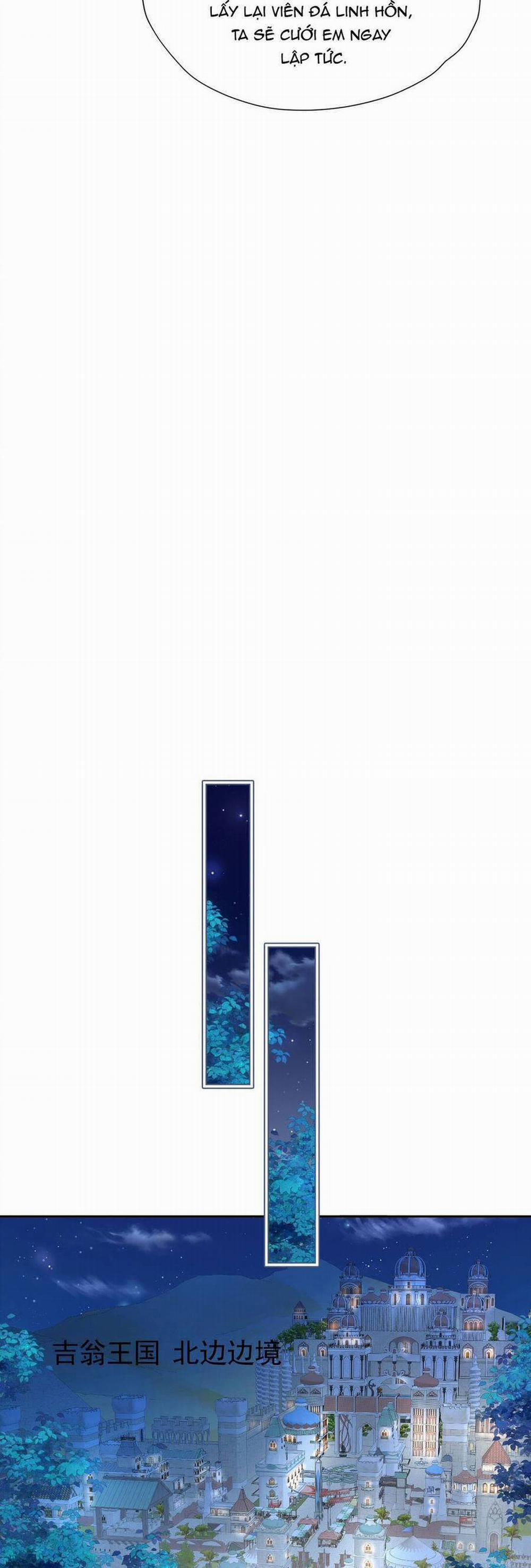 Tỏ Tình Với Kẻ Thù 102 trang 17