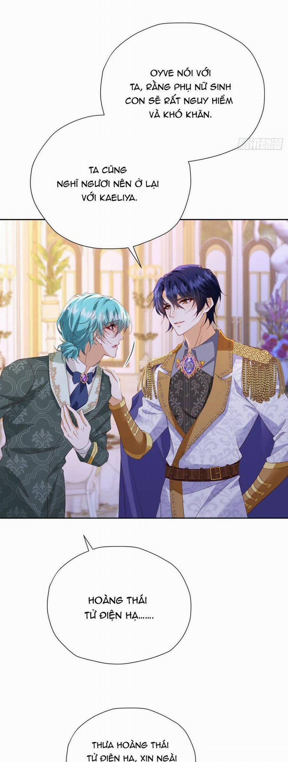 Tỏ Tình Với Kẻ Thù 103 trang 7