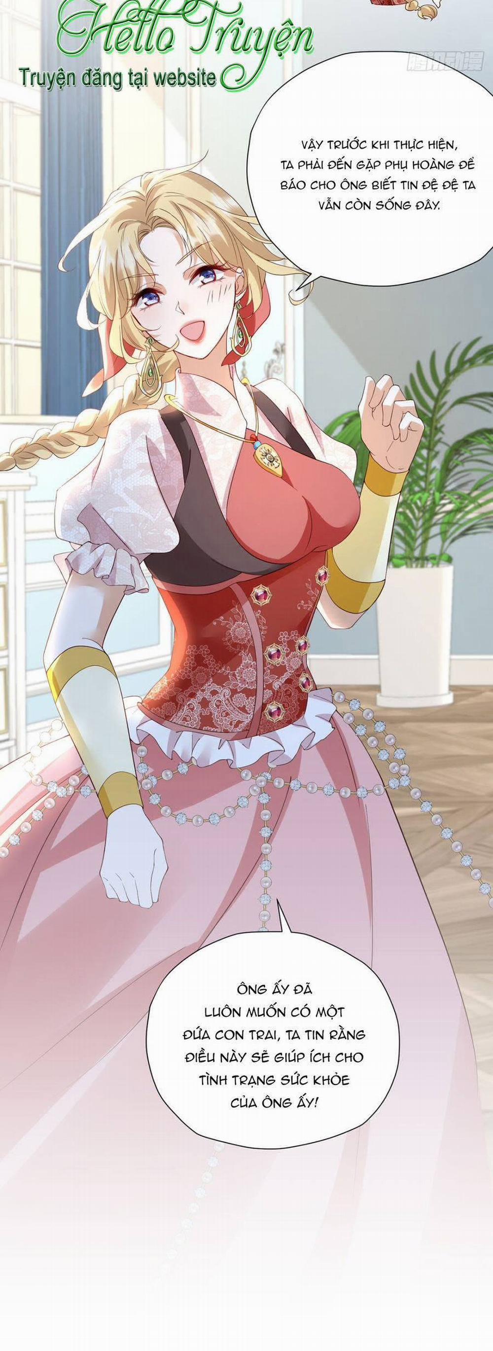 Tỏ Tình Với Kẻ Thù 106 trang 22