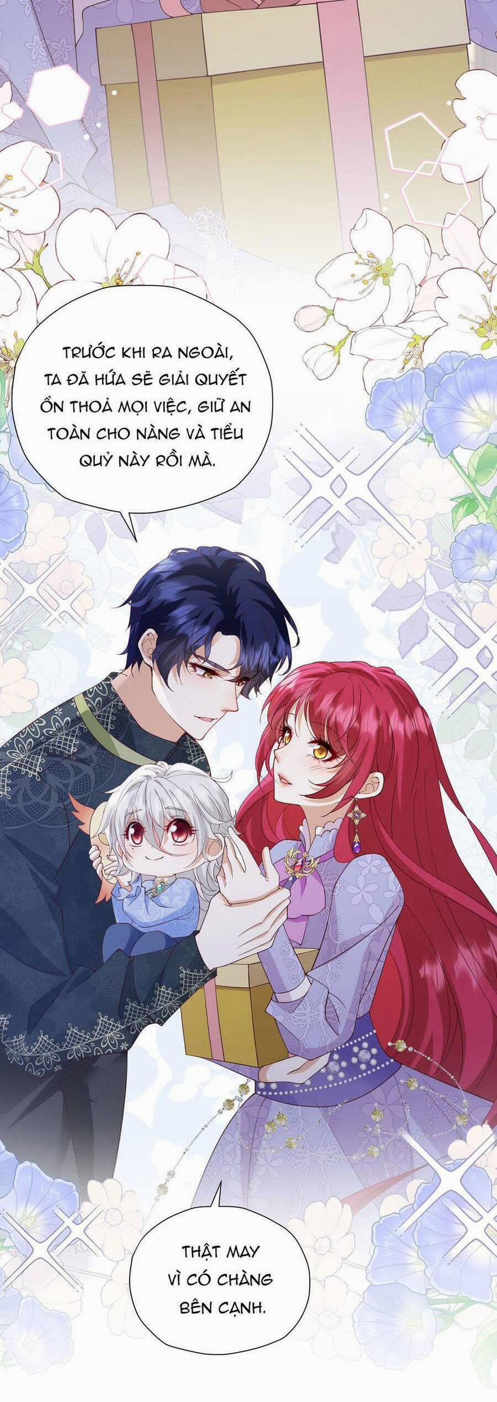 Tỏ Tình Với Kẻ Thù 108 trang 17