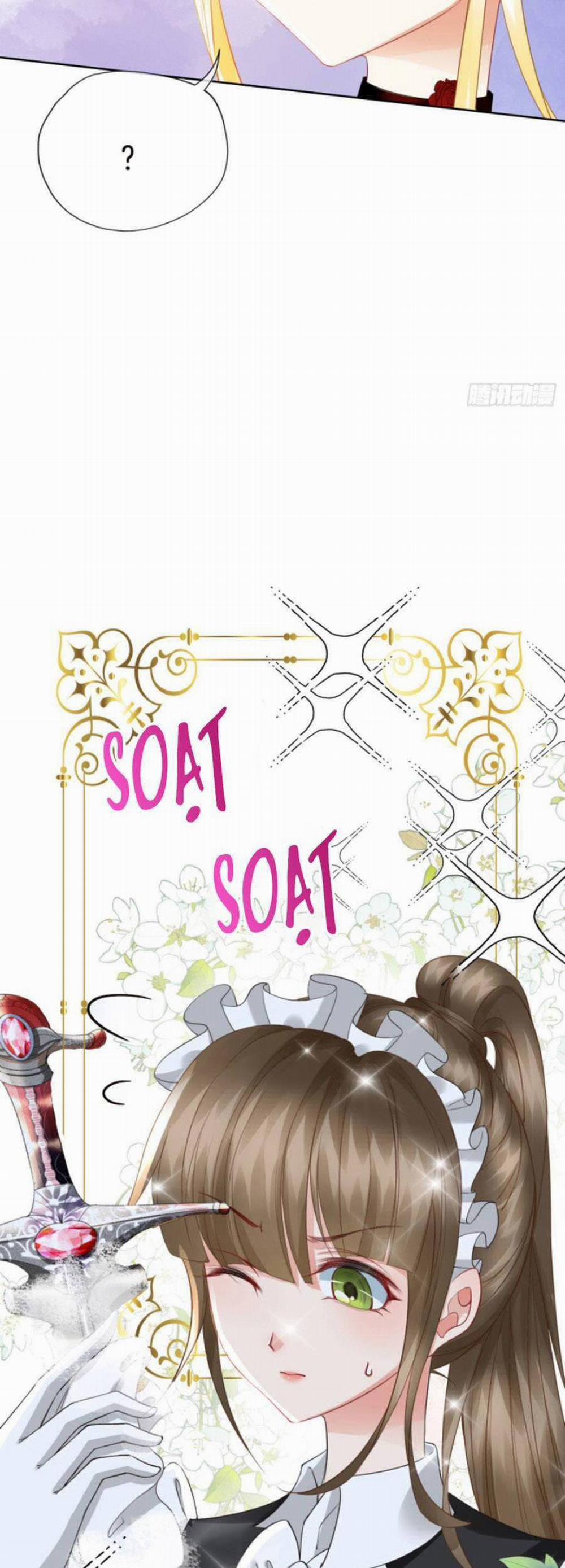 Tỏ Tình Với Kẻ Thù 12 trang 17