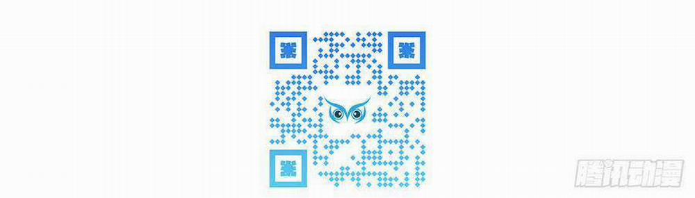 Tỏ Tình Với Kẻ Thù 18 trang 63