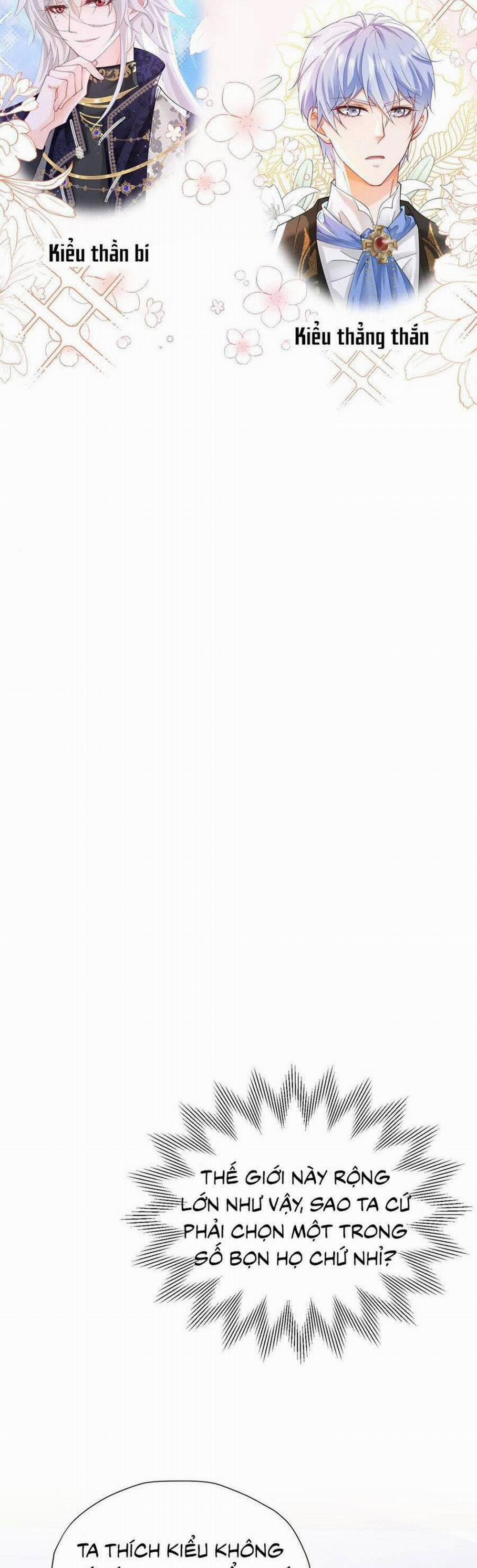 Tỏ Tình Với Kẻ Thù 25 trang 15