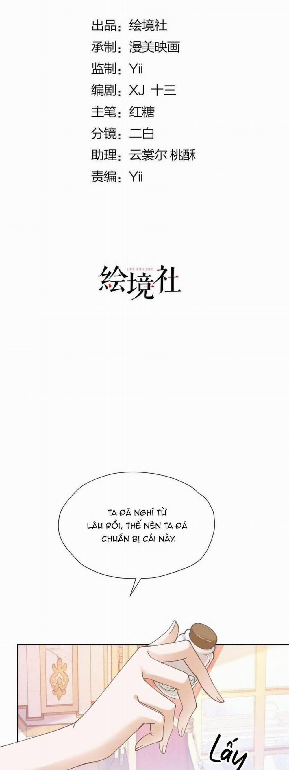 Tỏ Tình Với Kẻ Thù 87.1 trang 9