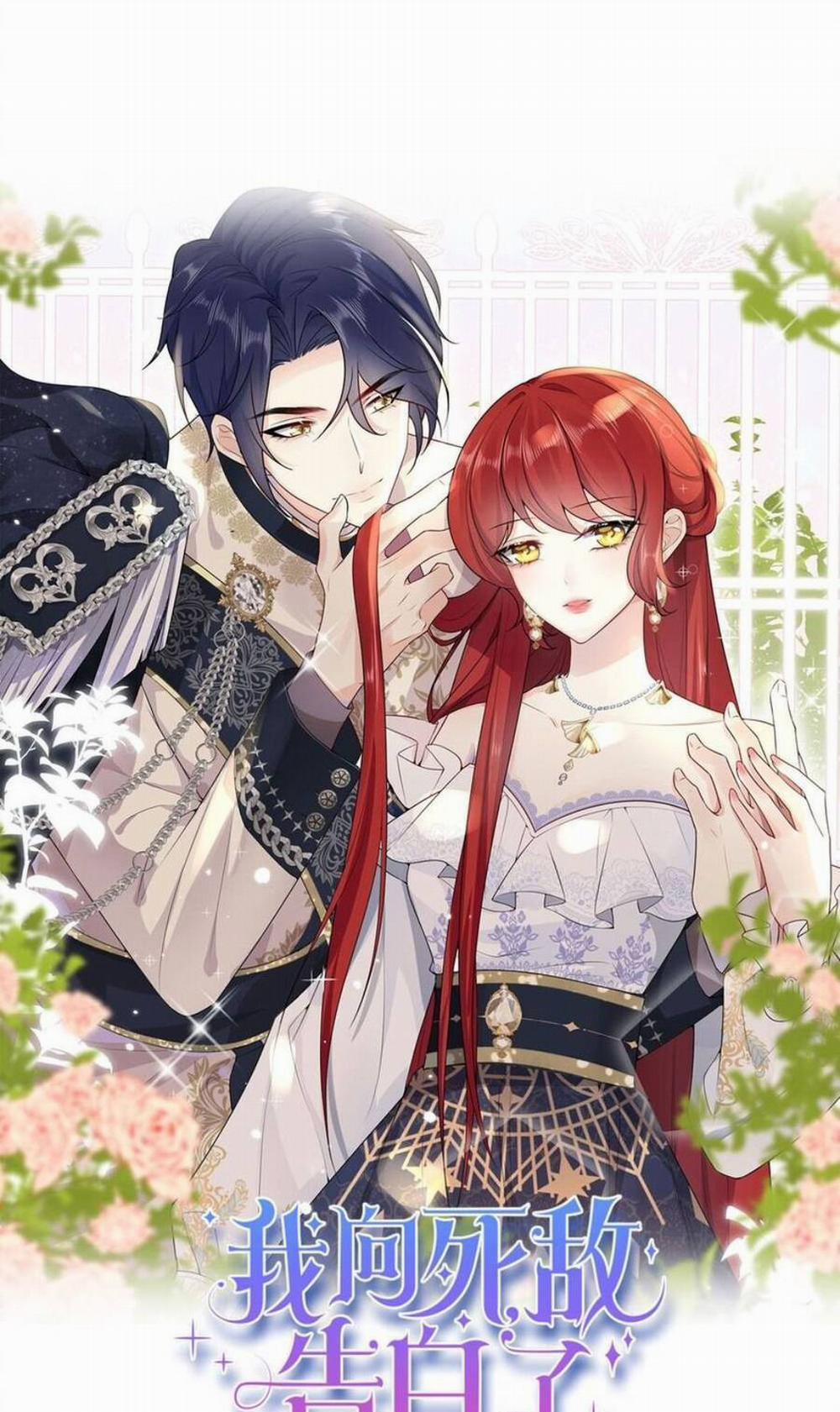 Tỏ Tình Với Kẻ Thù 91 trang 8