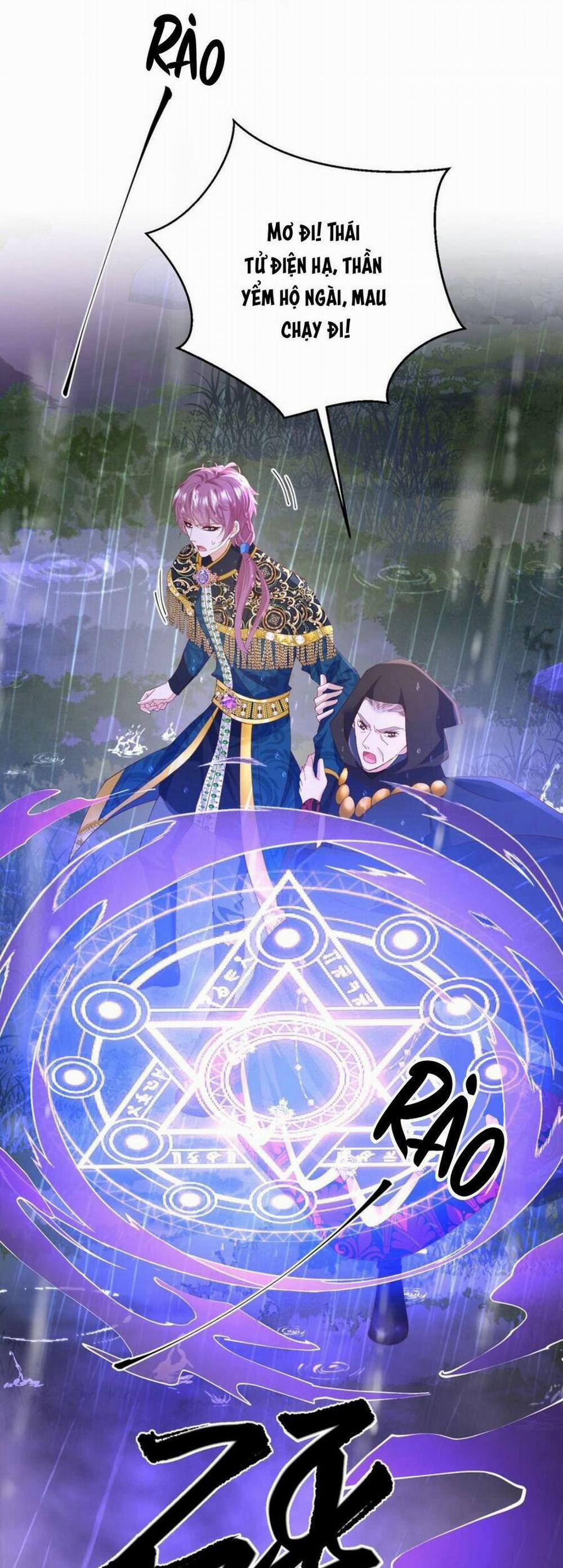 Tỏ Tình Với Kẻ Thù 92 trang 16