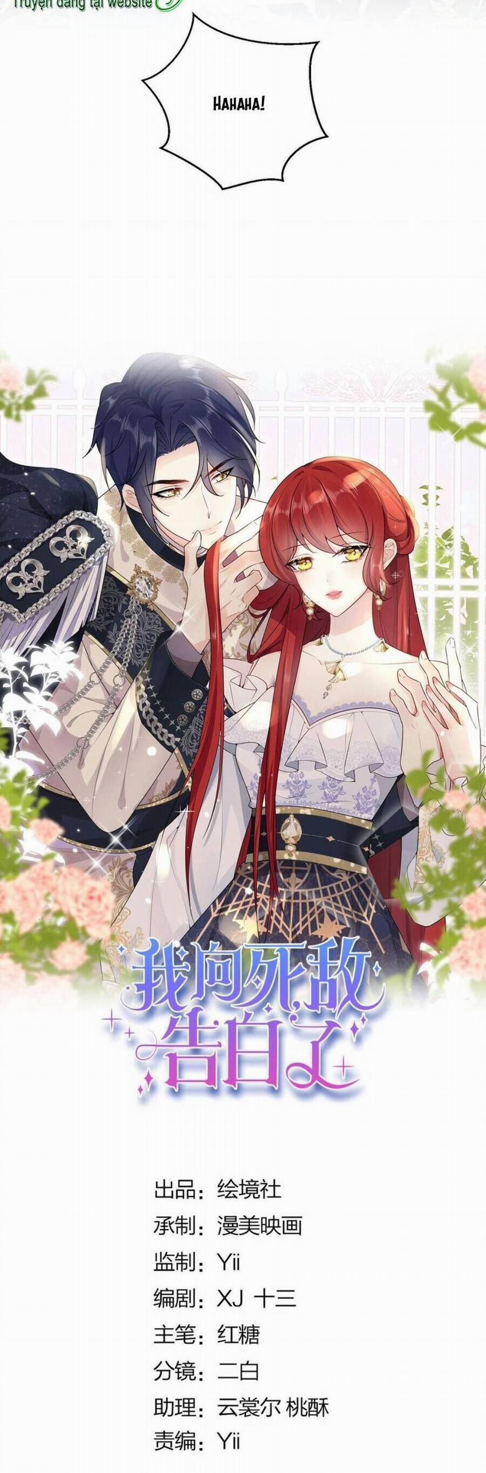 Tỏ Tình Với Kẻ Thù 92 trang 9