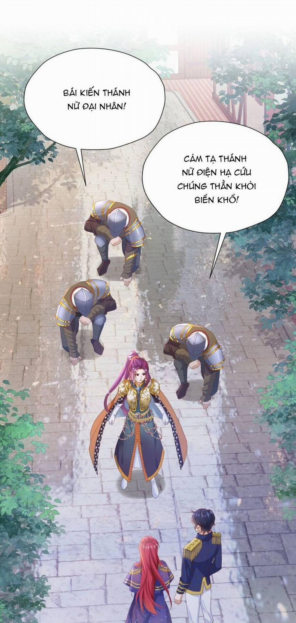 Tỏ Tình Với Kẻ Thù 93 trang 17