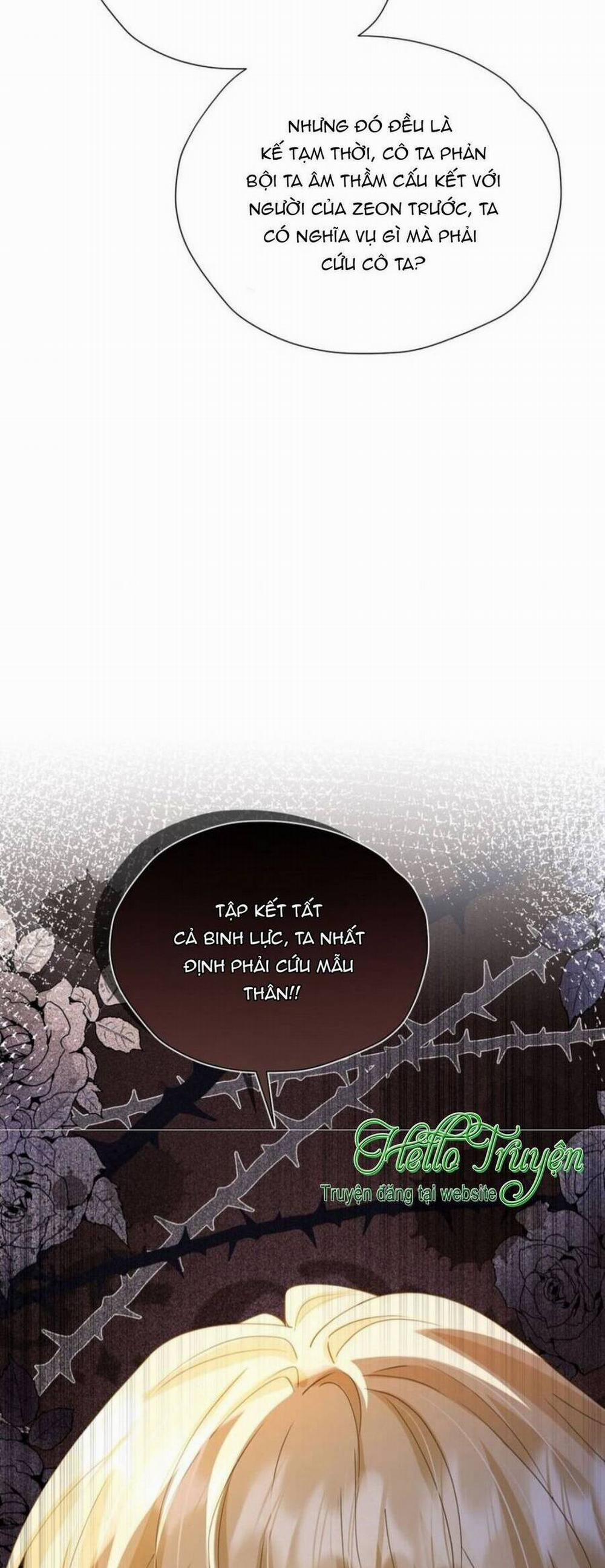 Tỏ Tình Với Kẻ Thù 94 trang 33