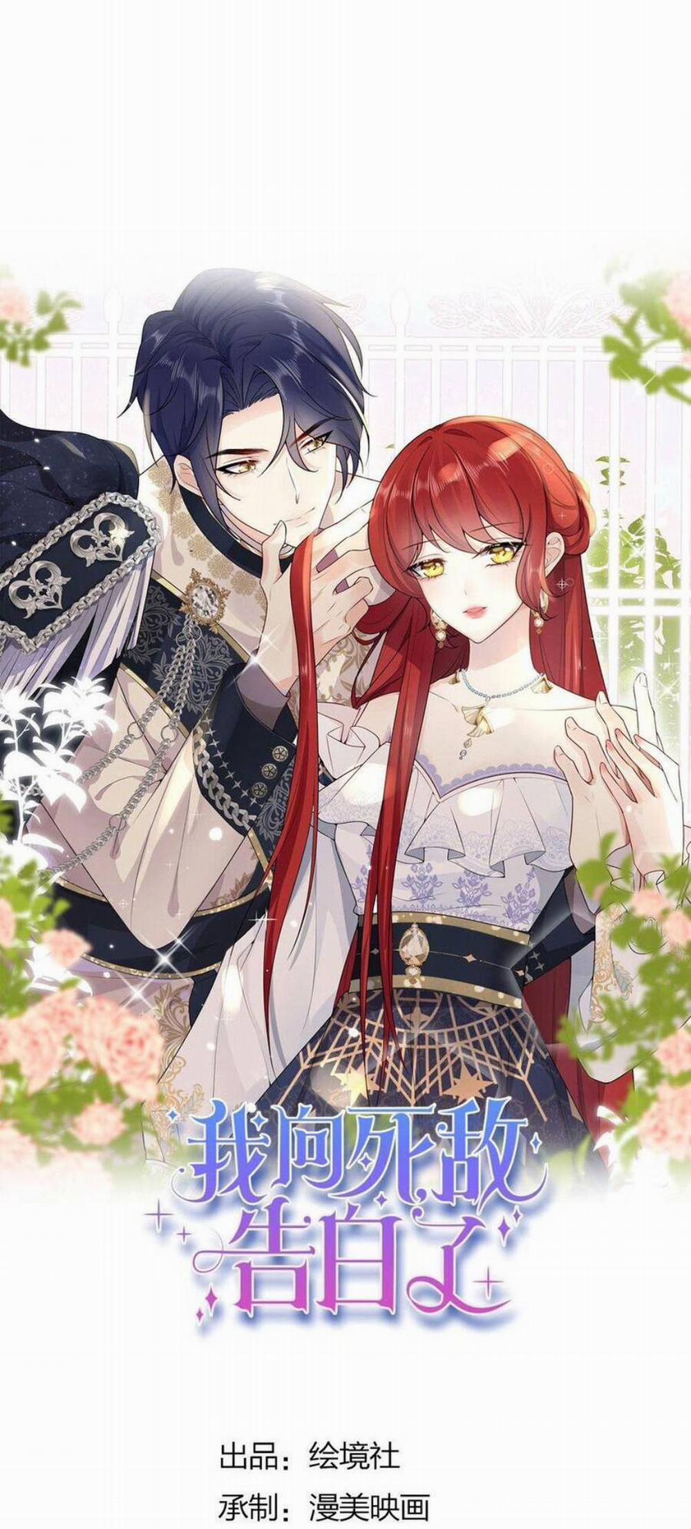 Tỏ Tình Với Kẻ Thù 95 trang 10