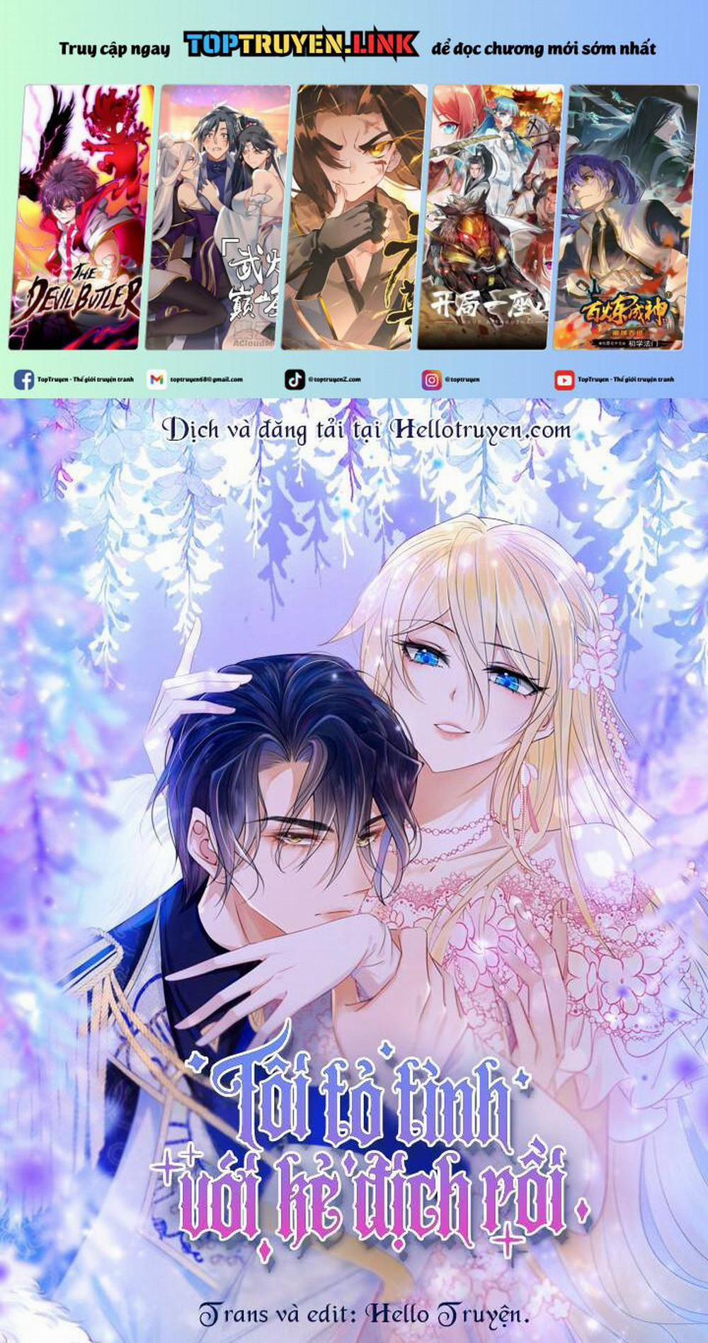 Tỏ Tình Với Kẻ Thù 98 trang 0