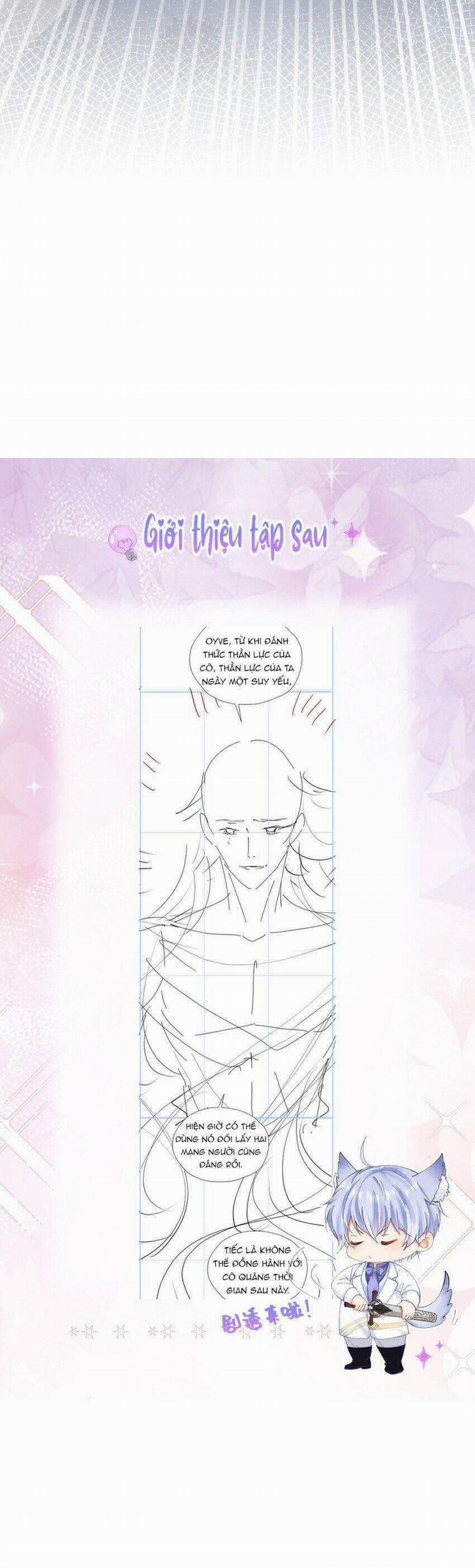 Tỏ Tình Với Kẻ Thù 98 trang 30