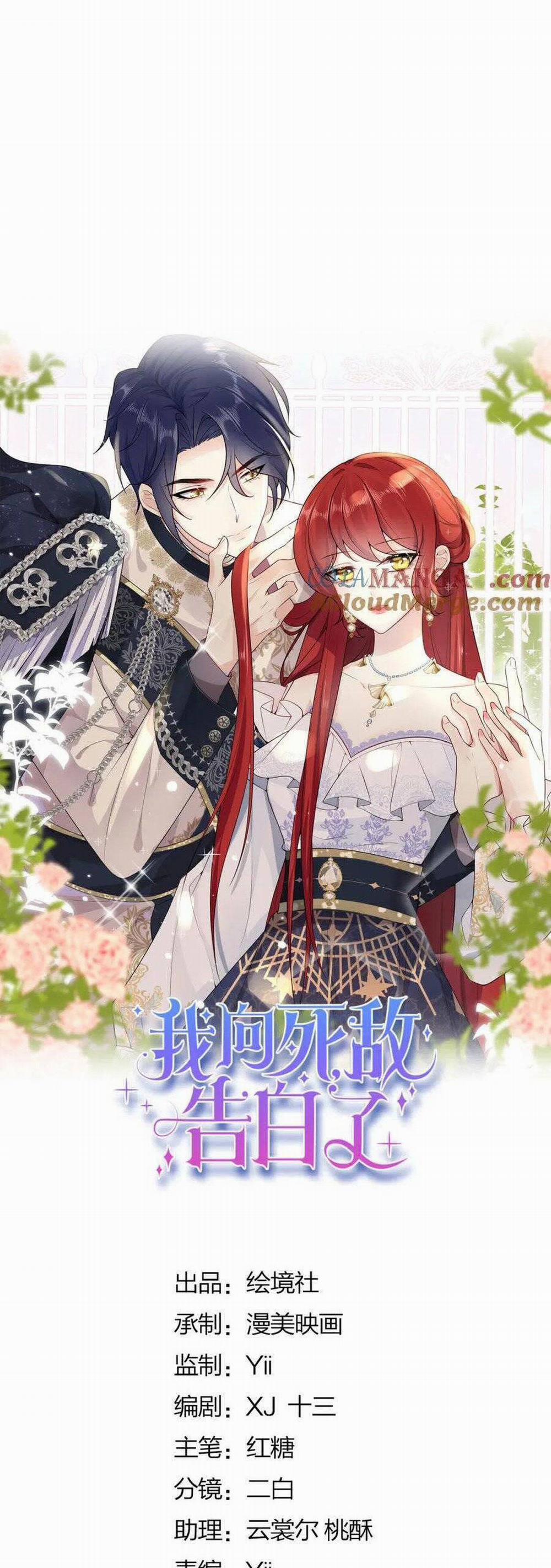 Tỏ Tình Với Kẻ Thù 99 trang 8