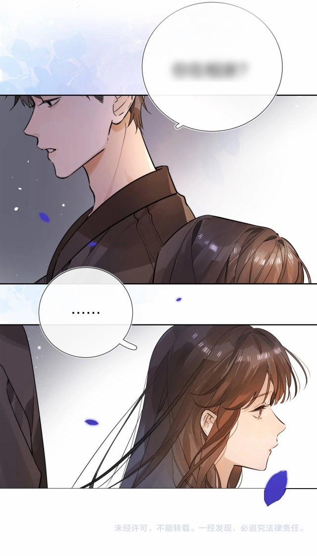 Tỏ Tình 1 trang 52